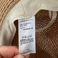 麦わら帽子　レディース の画像