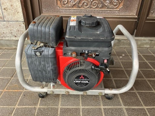 エンジン MITSUBISHI 三菱 GM132L 現状品  ※圧縮あり・初爆確認 エンジン