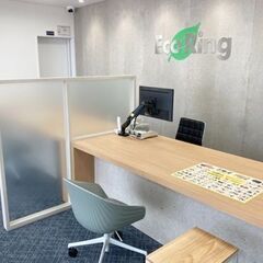 岐阜県羽島郡岐南町で使わなくなったブランド品やお酒、香水、家電、アクセサリー、コスメ用品などあれば何でも、感動買取の「エコリング」へお気軽にお持ち込みください！ - 羽島郡