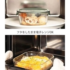 【iwaki】(イワキ) 耐熱ガラス 保存容器 クールグレー システムセット パック&レンジ PC-PRN7GY2iwaki(イワキ) 耐熱ガラス 保存容器 クールグレー システムセット パック&レンジ PC-PRN7GY2の画像