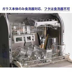 【iwaki】(イワキ) 耐熱ガラス 保存容器 クールグレー システムセット パック&レンジ PC-PRN7GY2iwaki(イワキ) 耐熱ガラス 保存容器 クールグレー システムセット パック&レンジ PC-PRN7GY2の画像