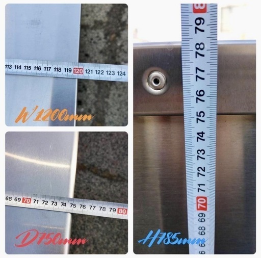 直接引き取り5%OFF タニコー 食器棚 ステンレス 収納棚 幅1200×奥行き