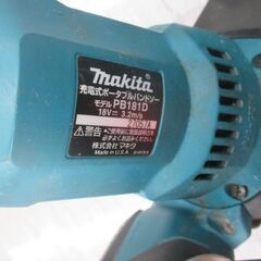 makita マキタ PB181D ポータブルバンドソー 18Ｖ 本体のみ 中古品【ハンズクラフト宜野湾店】の画像