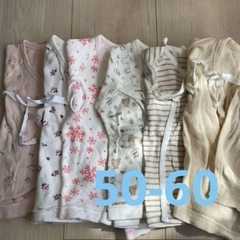 ベビー服 14枚セットの画像
