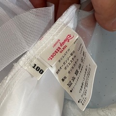 ビビデバビデブティック シンデレラ 100cmの画像