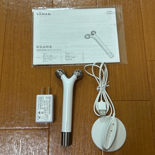YA-MANヤーマンウェイビーミニ WAVY mini EP-16w