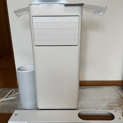 ポータブルクーラー 4.5~7畳 2.2kw IPP-2221U...