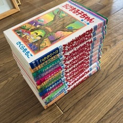 マンガ　ちびまる子ちゃん12巻の画像