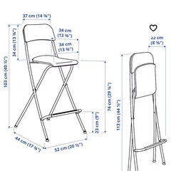 IKEA カウンターチェアの画像