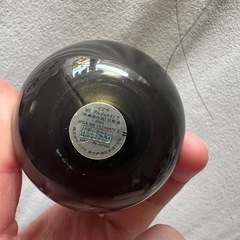 イプサ　導入美容液の画像