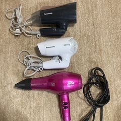 ドライヤー３点セット(お得品)