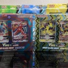 【中古】ポケモンカードゲーム 5パックセットの画像