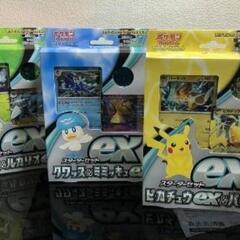 【中古】ポケモンカードゲーム 5パックセットの画像
