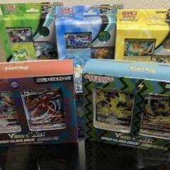【中古】ポケモンカードゲーム 5パックセットの画像