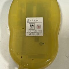 くまのプーさん　キッチンスケールの画像