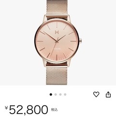 【参考価格5万円】MVMT｜アナログ腕時計｜レディース【中古美品】の画像