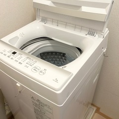【東芝】洗濯機7kg