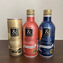 サントリー &ワイン　スパークリングワイン  白 ロゼ  白ワイン