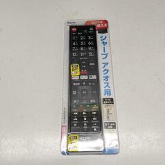 25*40059 シャープ/SHARP/アクオス/AQUOS/2020年製/2T-C32AE1/リモコン付/動作品の画像