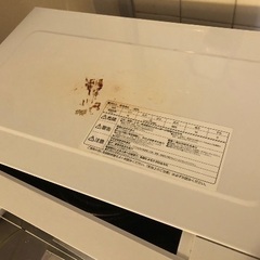 オーブンレンジお譲りしますの画像