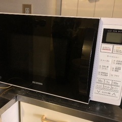 オーブンレンジお譲りします