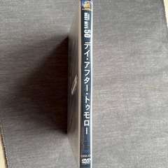【未開封】デイ・アフター・トゥモロー('04米)〈初回生産限定〉の画像