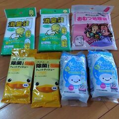 あかちゃん　消臭袋　おむつ処理袋　水だけコットン　ノンアルコール...