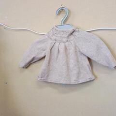 0422-116 【無料】 子供服