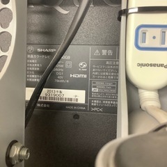【中古品】  SHARP  台付モニター       LC-40G9  2013年製の画像