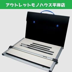 マグネット 製図板 ドラパスボード DXM-601 A2平行定規...