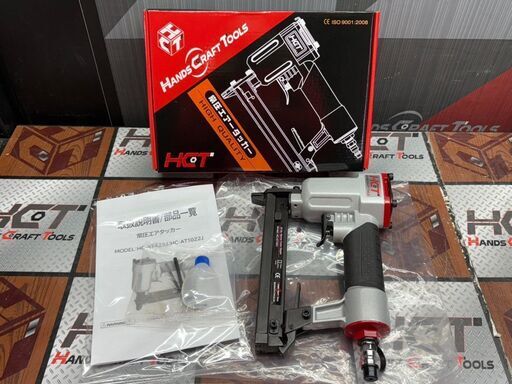 【新品】HANDS CRAFT TOOLS HC-AT422S 常圧エアータッカー 4mm