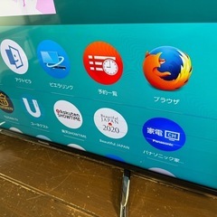 パナソニック Panasonic 4K液晶テレビ TH-43DX750 2016 Amazon | パナソニック 43V型 液晶テレビ ビエラ TH-43DX750 4K