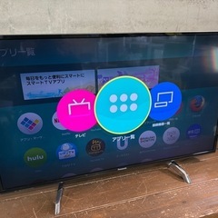 引き取り限定　Panasonic液晶テレビ　VIETA TH-43DX750 概要 地上・BS・110度CSデジタルハイビジョン液晶テレビ