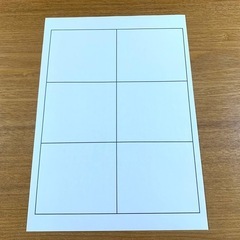 EPSON 複合機　PX-6011F プリンター　の画像
