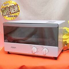 AQUA ◆ オーブントースター◆ AQT-WA11(W)