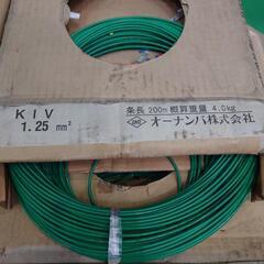工作機械 オーナンバ 電線の画像