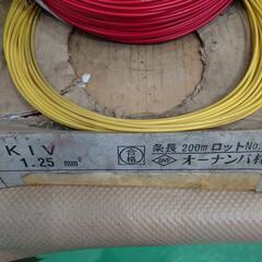 工作機械 オーナンバ 電線の画像