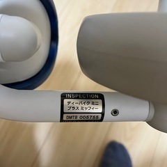 アイデス　D-Bike mini ミッフィーの画像