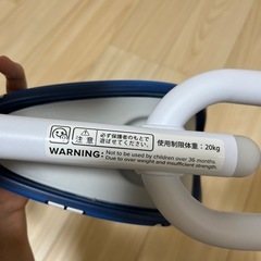 アイデス　D-Bike mini ミッフィーの画像
