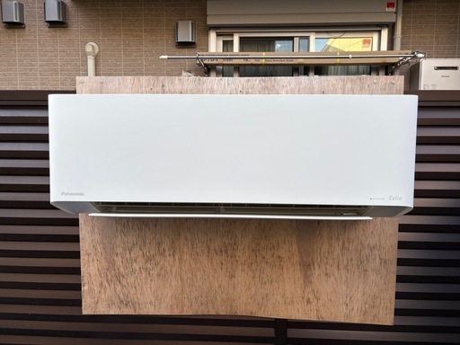 10畳用　上位機種　自動お掃除機能付き　パナソニック　クリーニング済み　2022年式