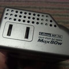 【取引成立】モバイル パワーボックス インバーター （１２V車専用）お譲りします。＊石川県＊美川より＊期間限定の画像