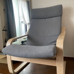 IKEAのイス　引っ越しのため
の画像