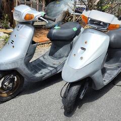2台まとめて　アプリオ　レッツ2　部品取り