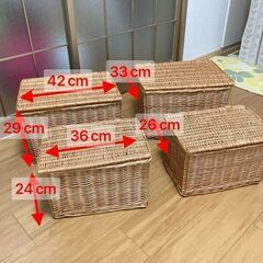 蓋付き収納バスケット　2個×2の画像