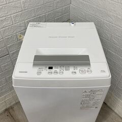 東芝 2ドア 冷蔵庫 2023年製/T04145の画像