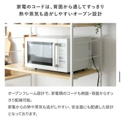 4段 キッチンラック 収納棚 連結オープンラック ゴミ箱ラック付きの画像