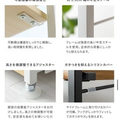4段 キッチンラック 収納棚 連結オープンラック ゴミ箱ラック付きの画像