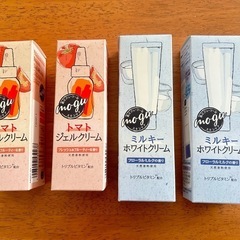 ファンケル まとめて約半額2,000円