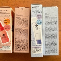ファンケル まとめて約半額2,000円の画像