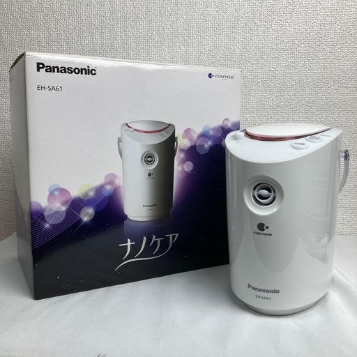 冬も肌の潤いキープします！パナソニック スチーマーナノケア EH